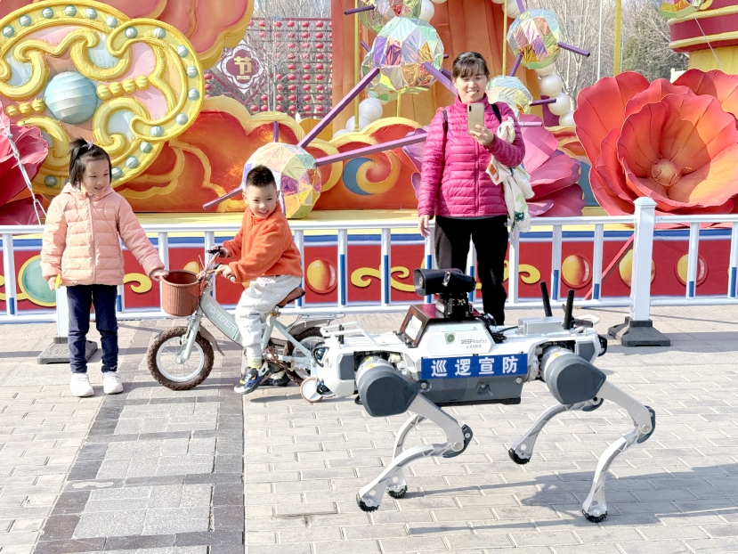 智慧巡防.jpg